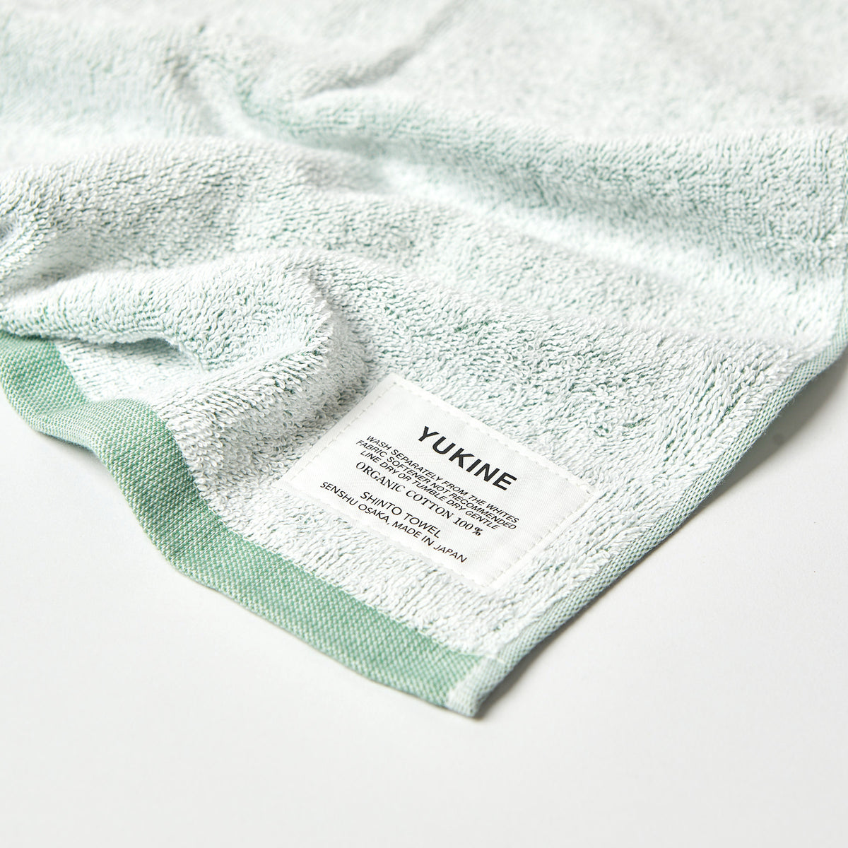 Yukine Towels