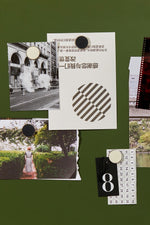 Magnets - The Buttons