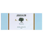 Incense Box: Jerusalem